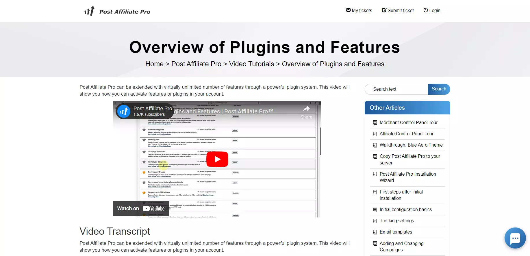 Tutorial en video de Post Affiliate Pro
